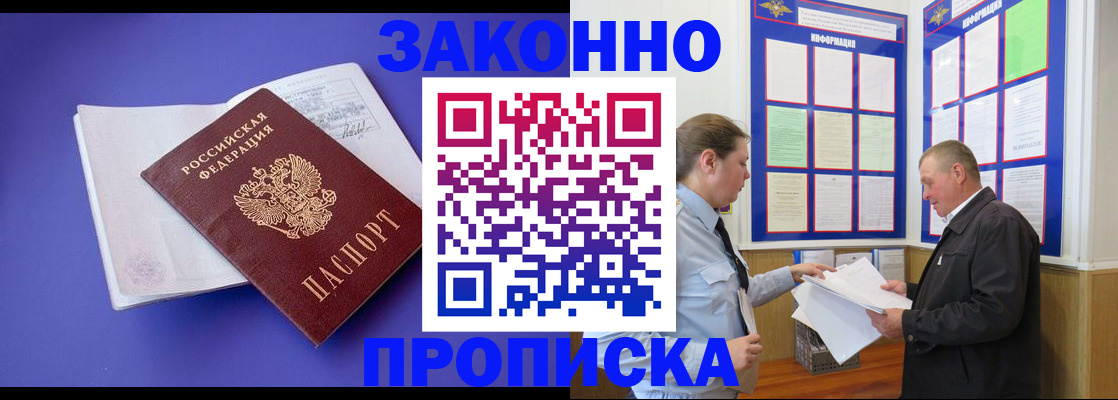 форма 3 в Ненецком АО